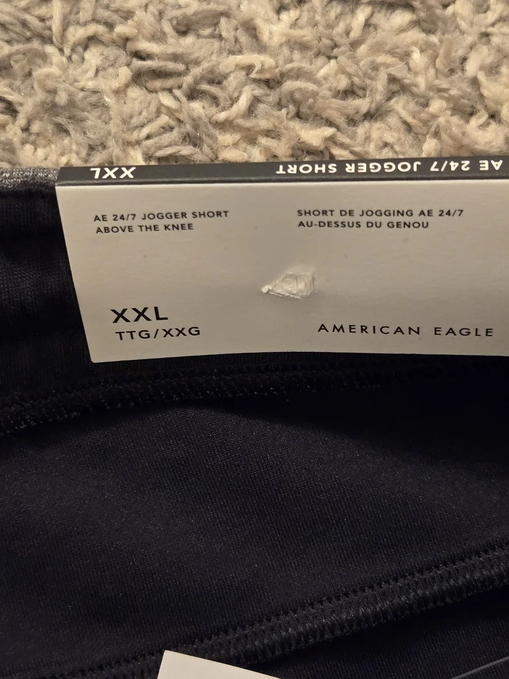 NWT American Eagle Outfitters Gray Heather Athletic Jogger Shorts XXL